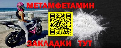 PSILOCYBIN Заводоуковск