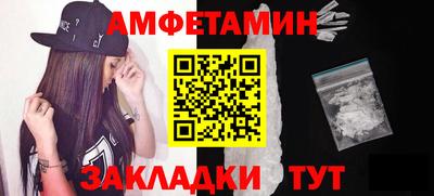 мефедрон VHQ Изобильный