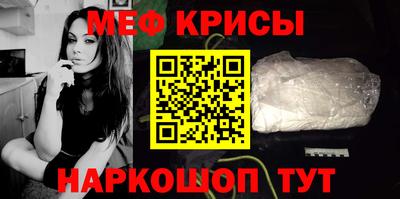шишки Кунгур