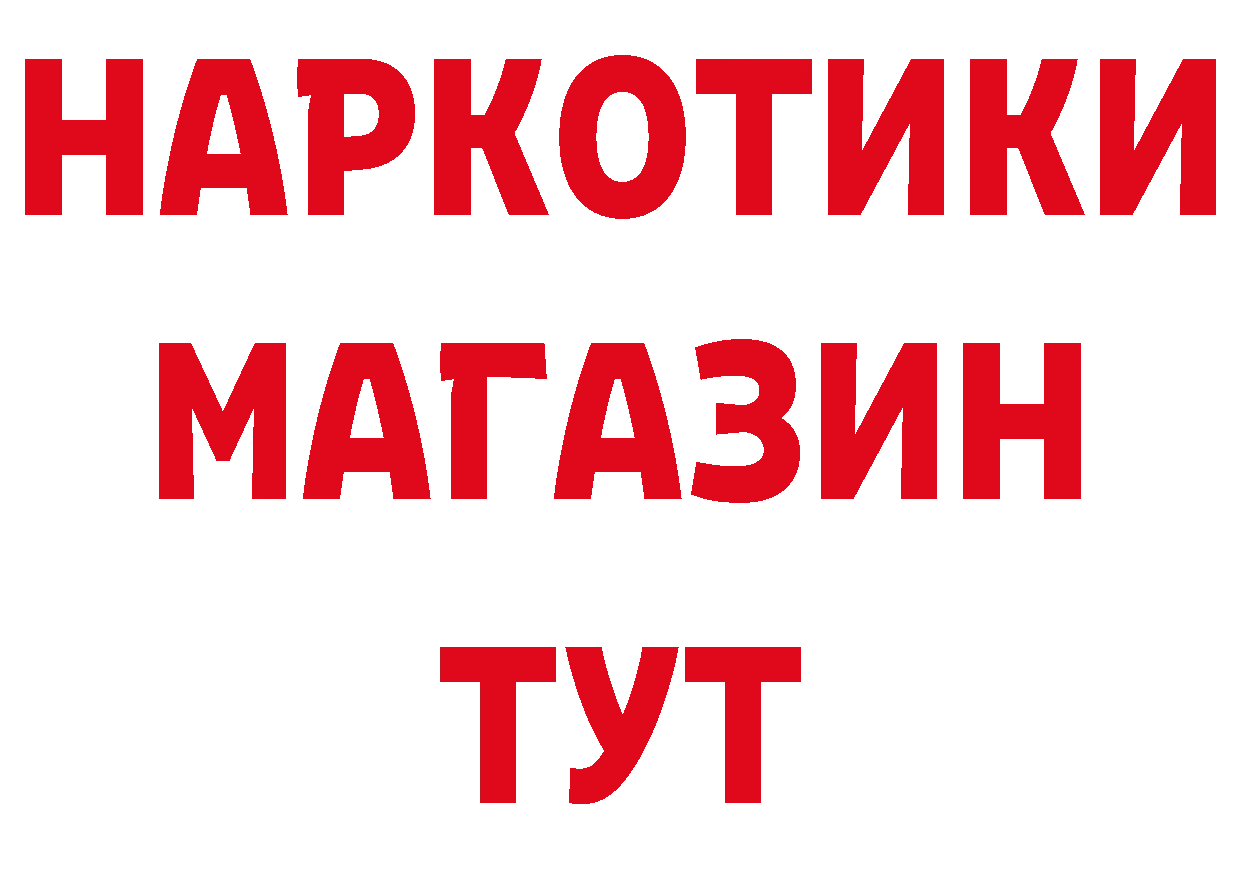 Первитин витя сайт это OMG Муром
