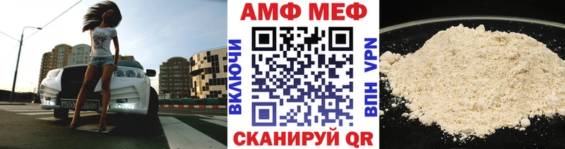 нарко площадка Telegram  Муром  Первитин пудра 