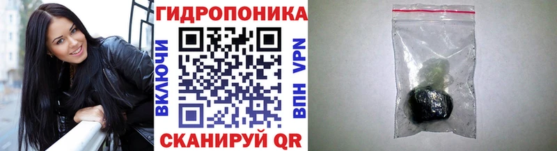 Конопля Bruce Banner  хочу наркоту  Муром 